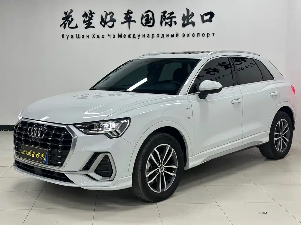 Audi Q3 2022