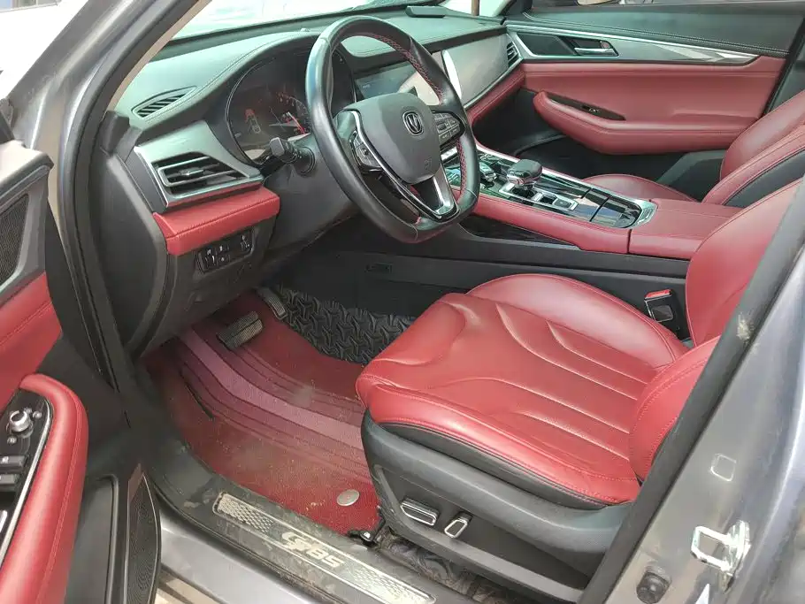 Changan CS85 COUPE — миниатюра 9