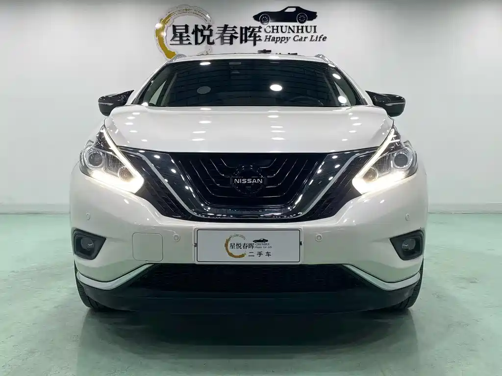 Nissan Murano 2015 2.5 S/C HEV XL