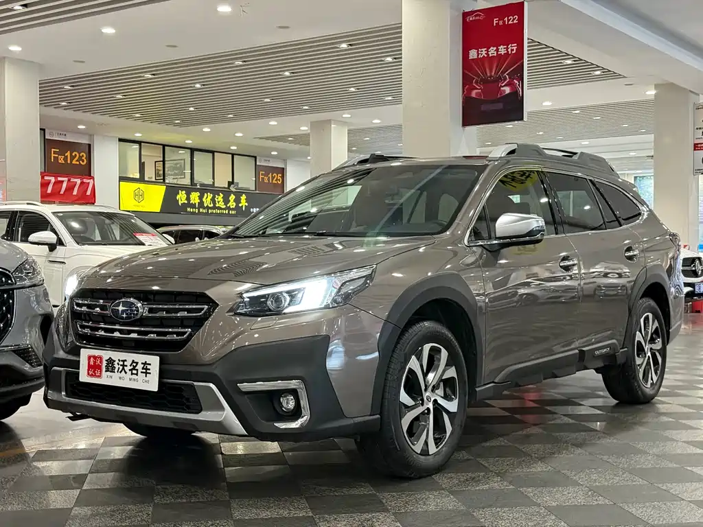 Subaru Outback 2021 2.5i Flagship Edition EyeSight