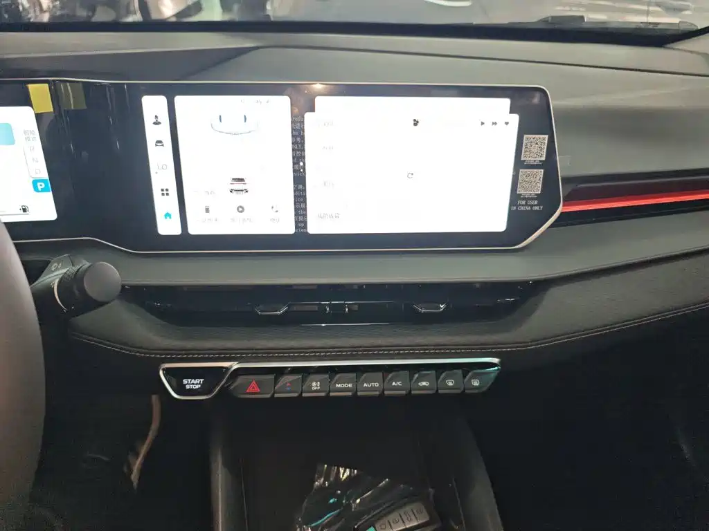 Geely Binrui 2024 COOL 1.5T DCT