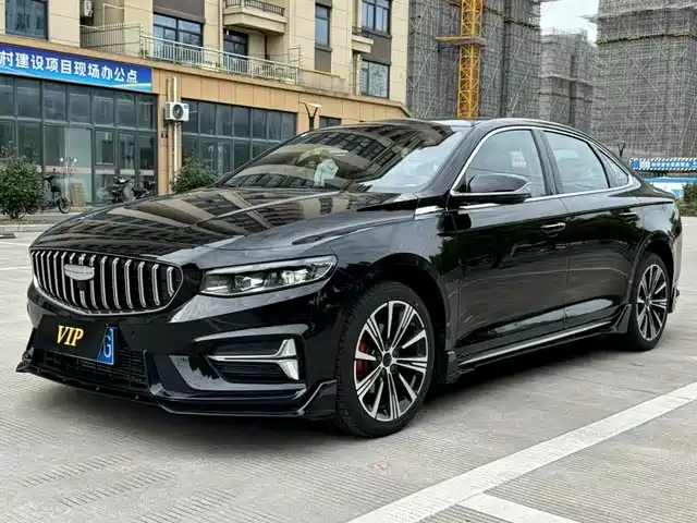 GEELY AUTOMOBILE XINGRUI