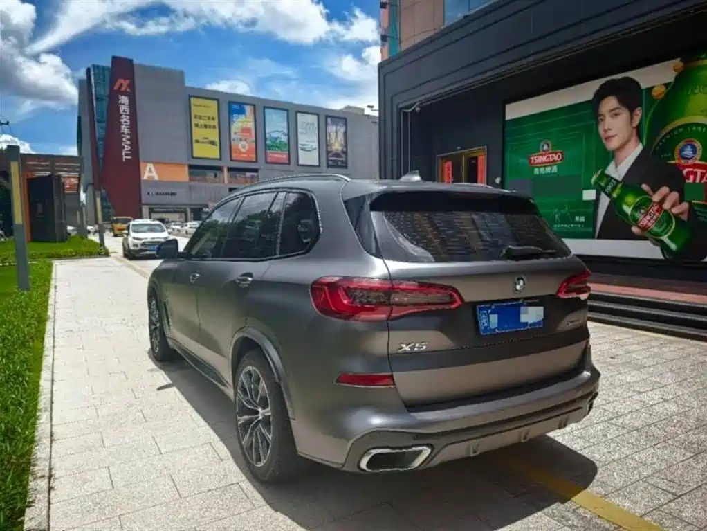 BMW X5 2019 xDrive40i M Sport