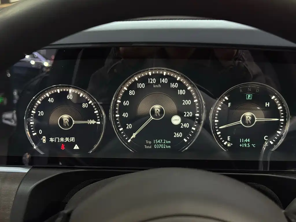 Rolls-Royce Ghost 2021 6.7T