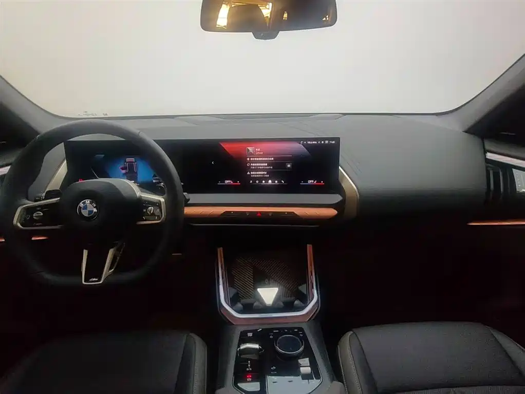 BMW X3 2025 xDrive30L Lead M Sport