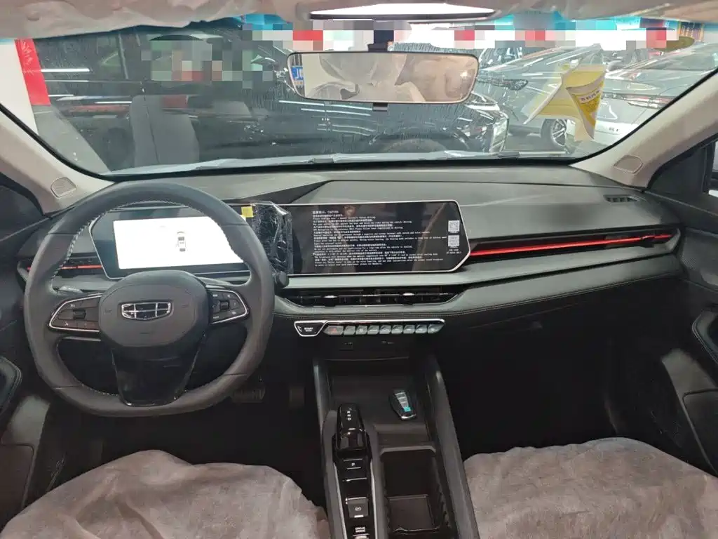Geely Binrui 2024 COOL 1.5T DCT
