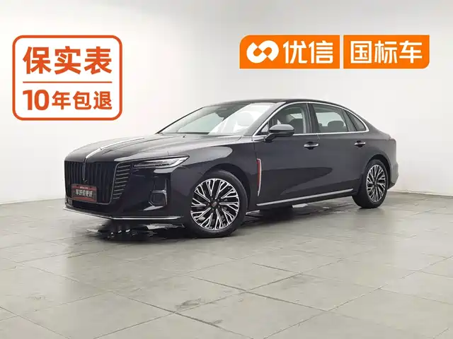 Hongqi H5