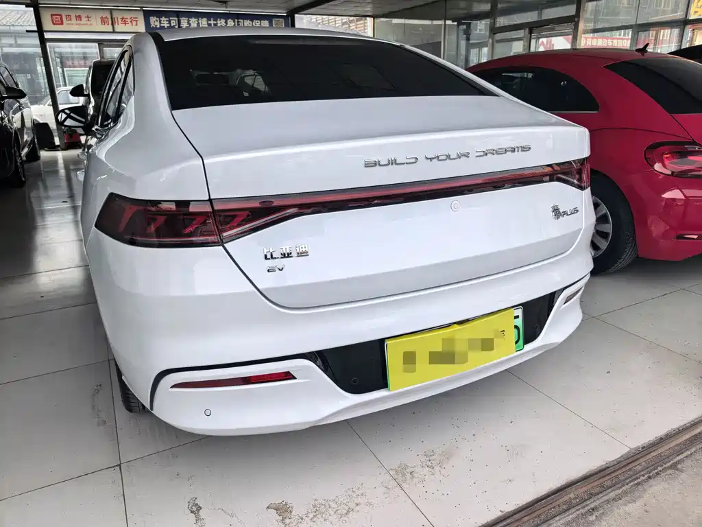 BYD Qin Plus PLUS 2024 EV 510KM Lead