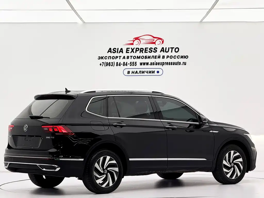 Volkswagen Tiguan L L 2023 280TSI AT