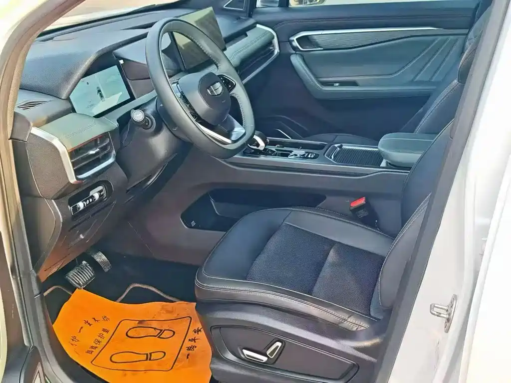 Geely Haoyue L — миниатюра 4