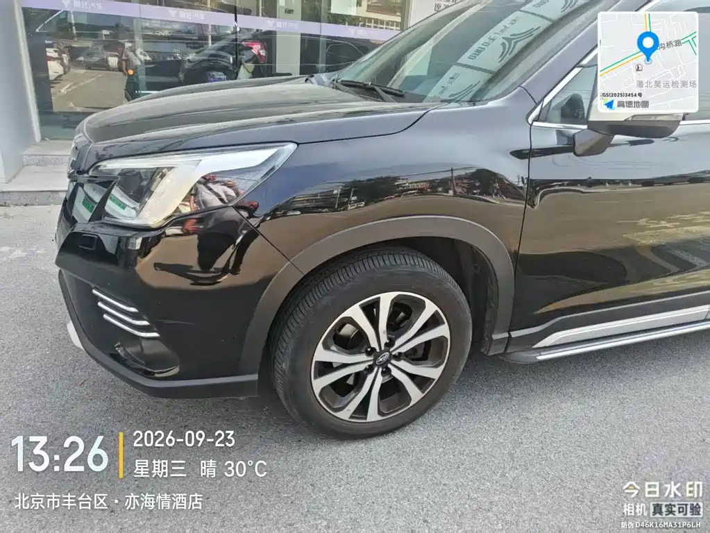 Subaru Forester — миниатюра 4