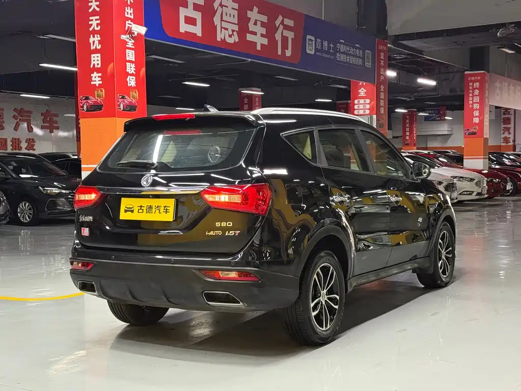 Fengguang Fengguang 580 — миниатюра 5