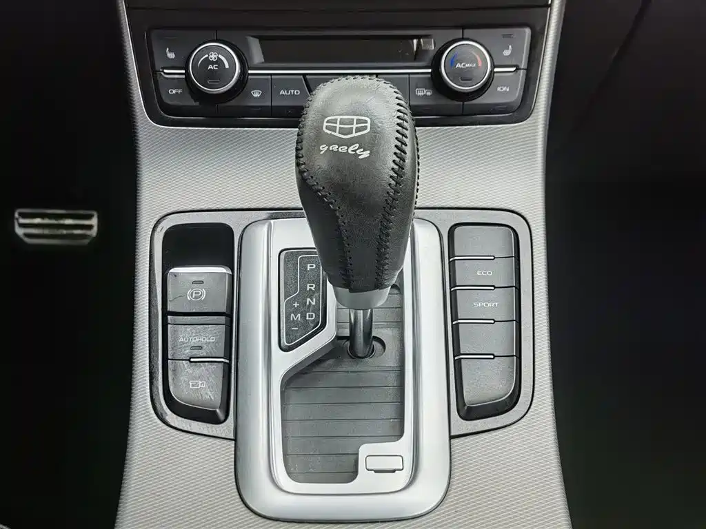 GEELY AUTOMOBILE EMGRAND GS