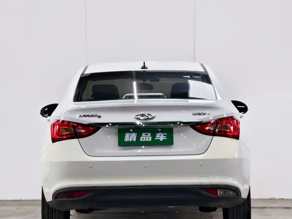 Chery Arrizo 5 5 2016 1.5L MT