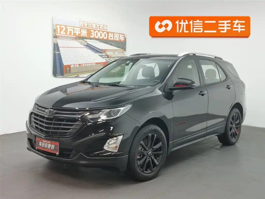 Chevrolet Equinox 2019