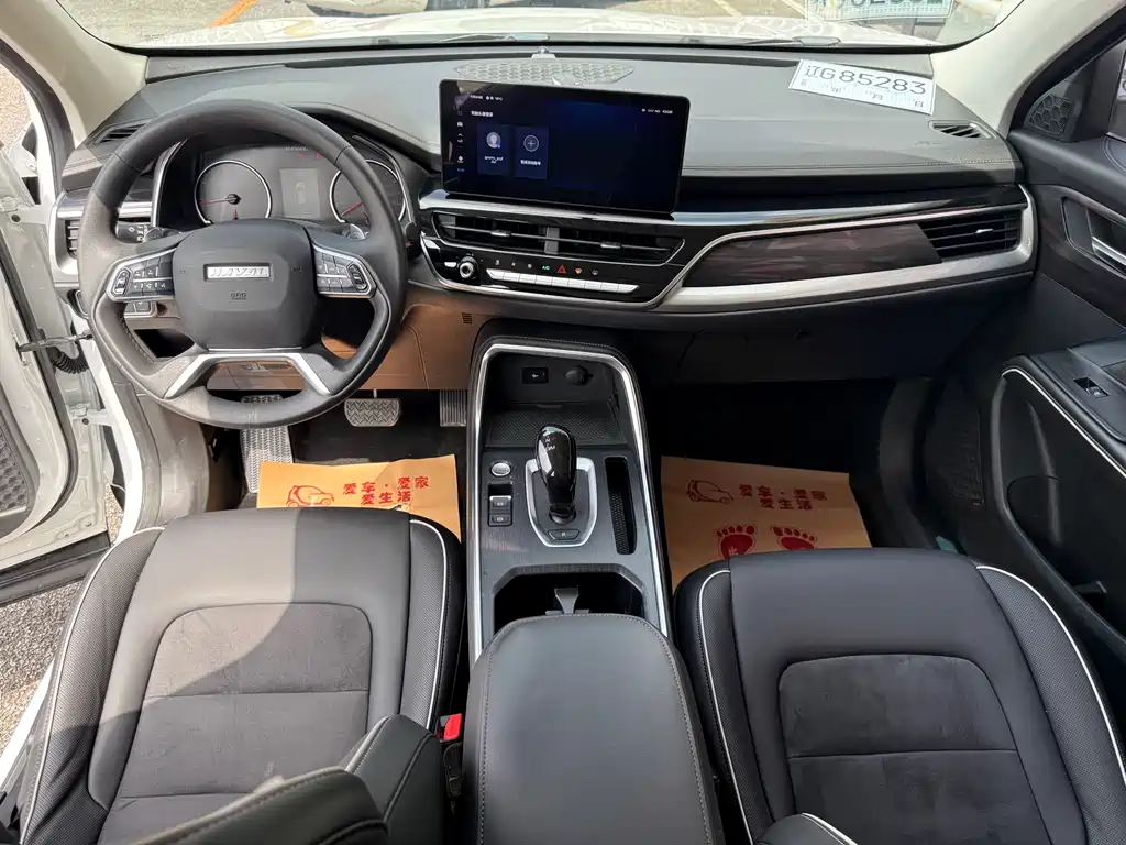 Haval H6 2021 1.5T AT