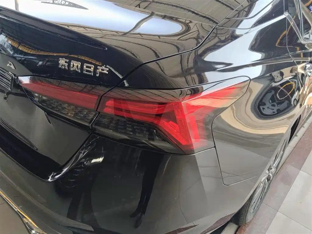 Nissan Altima 2022 2.0L XL-Upr