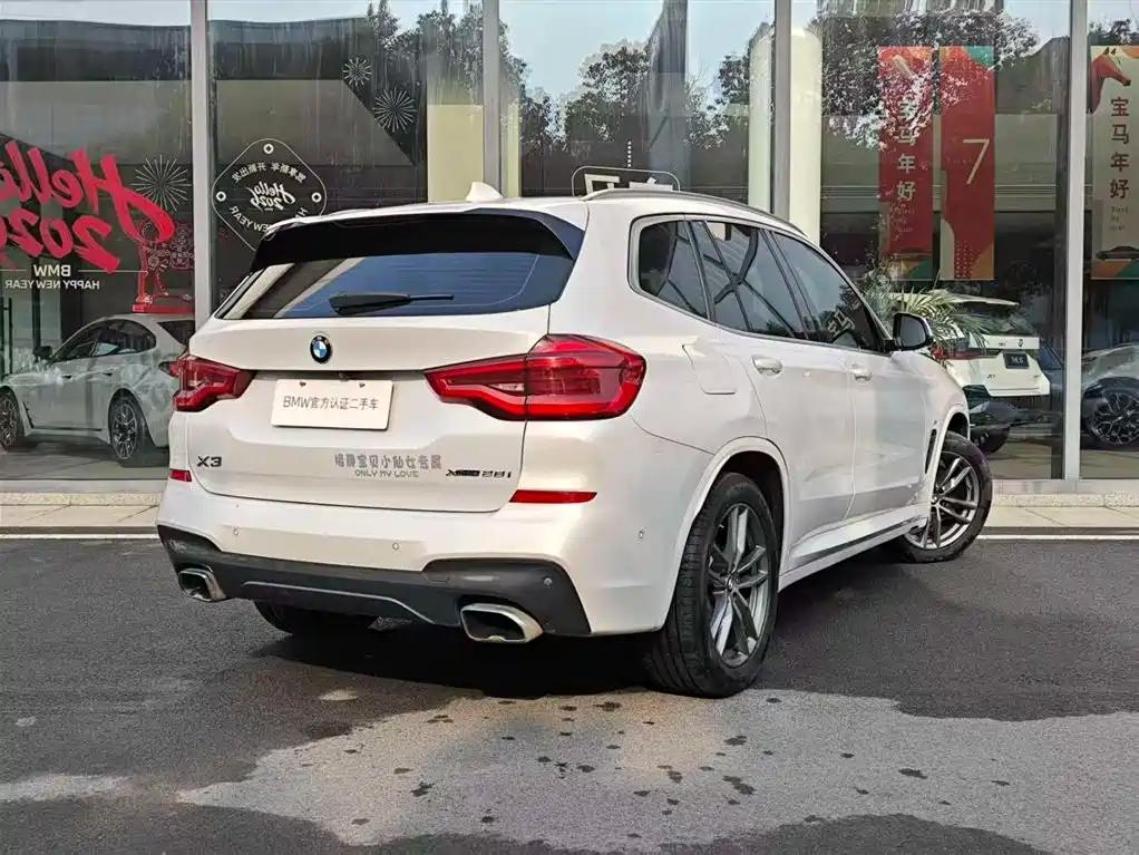 BMW X3 2021 xDrive28i M Sport