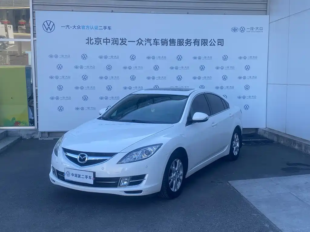 Mazda Ruiyi