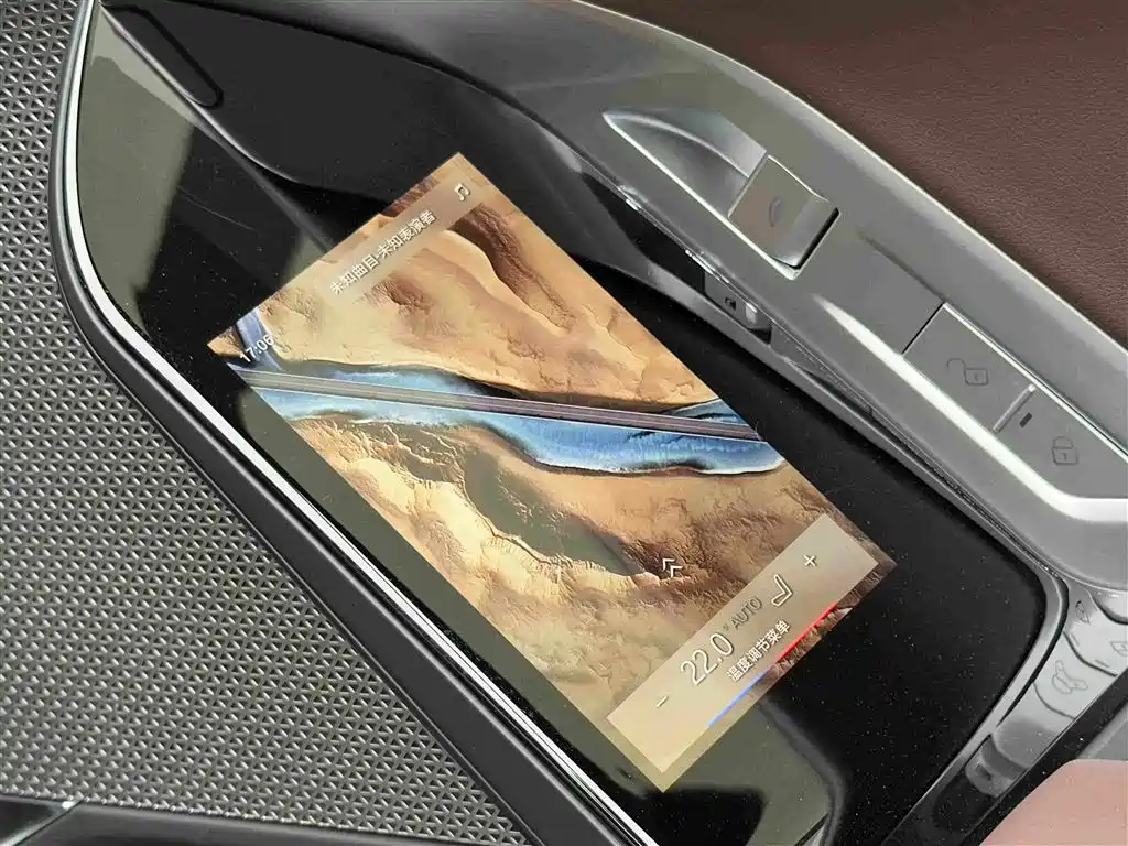 BMW i7 — миниатюра 15