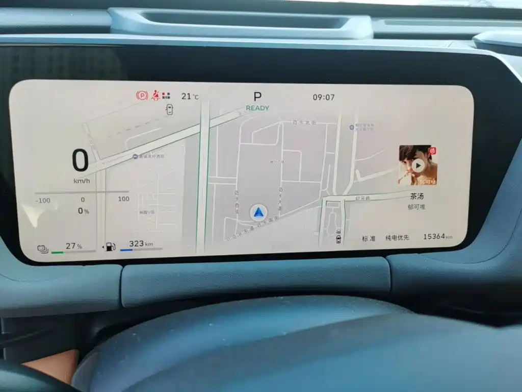 Haval Xiaolong MAX — миниатюра 12