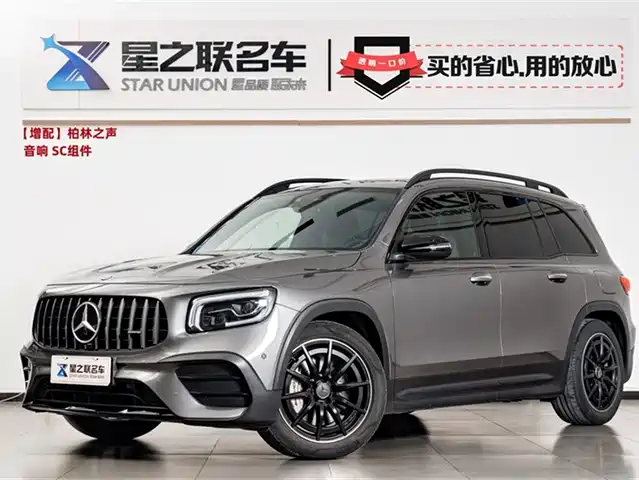 MERCEDES-BENZ GLB AMG