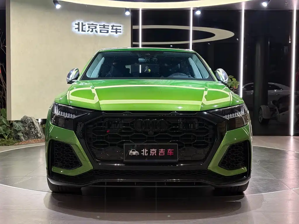 AUDI RS Q8