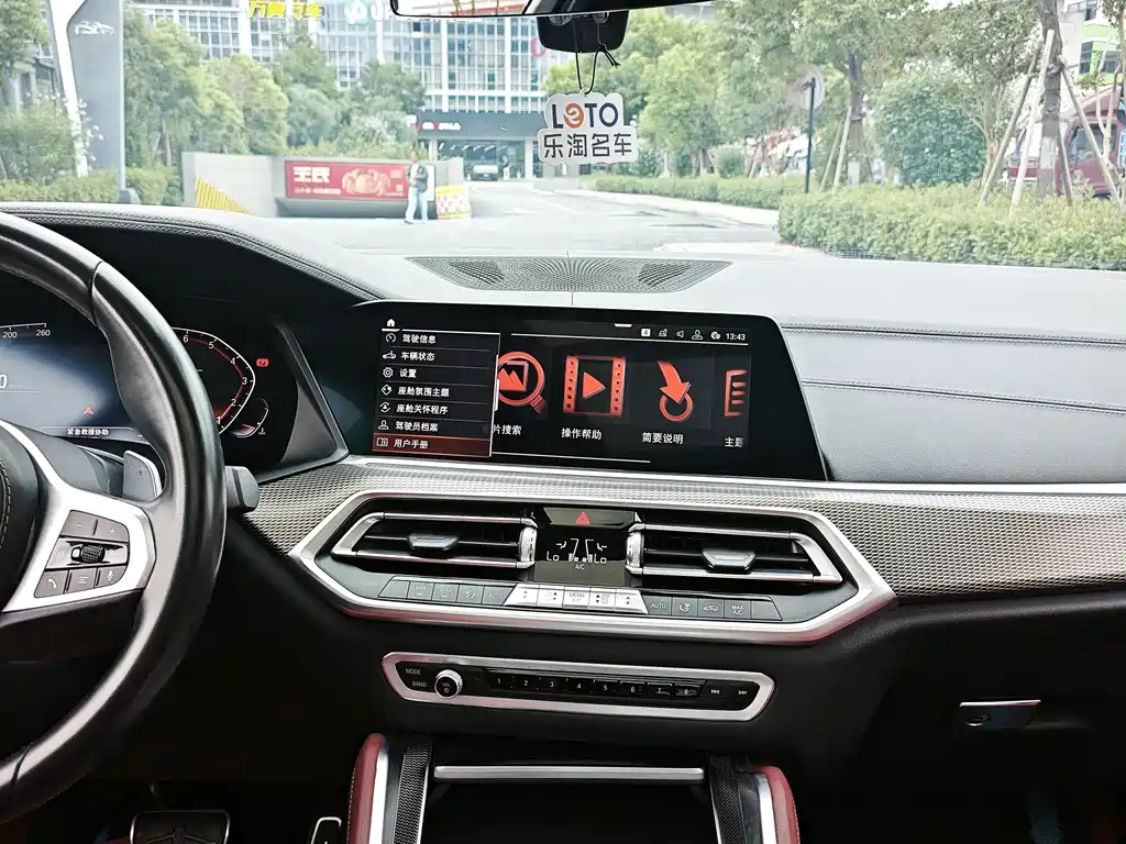 BMW X6 — миниатюра 11