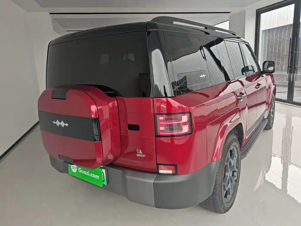 Fang Cheng Bao Ti 7 — миниатюра 7
