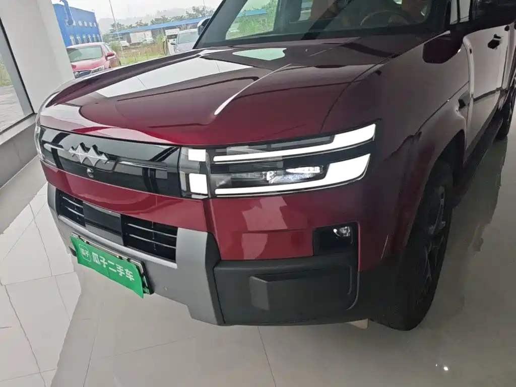 Fang Cheng Bao Ti 7 — миниатюра 24