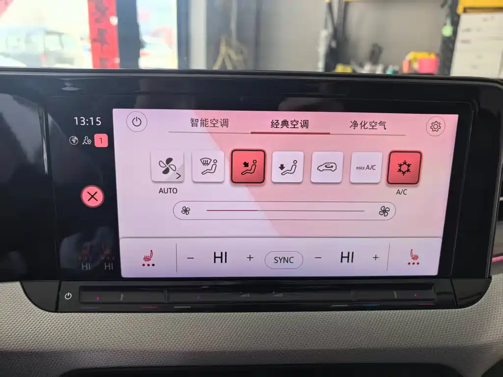 Volkswagen Lamando 2022 L 280TSI DSG