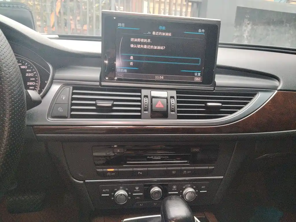 Audi A6L — миниатюра 9