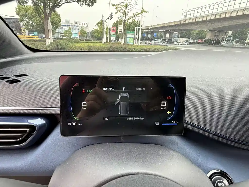 BYD Seagull — миниатюра 10