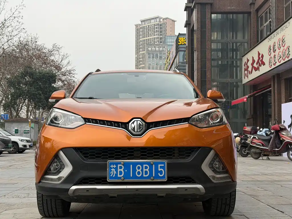 Mg MG GS 2015