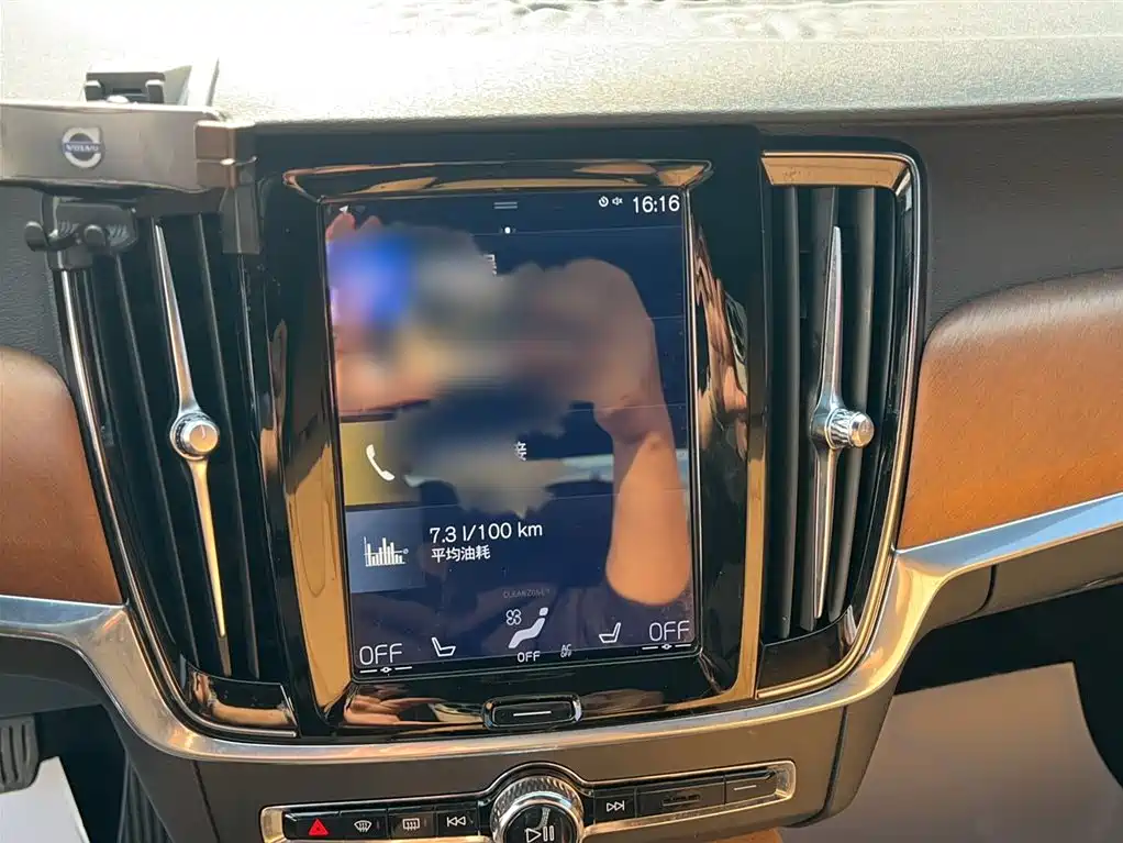 Volvo S90 2020 T5 Luxury