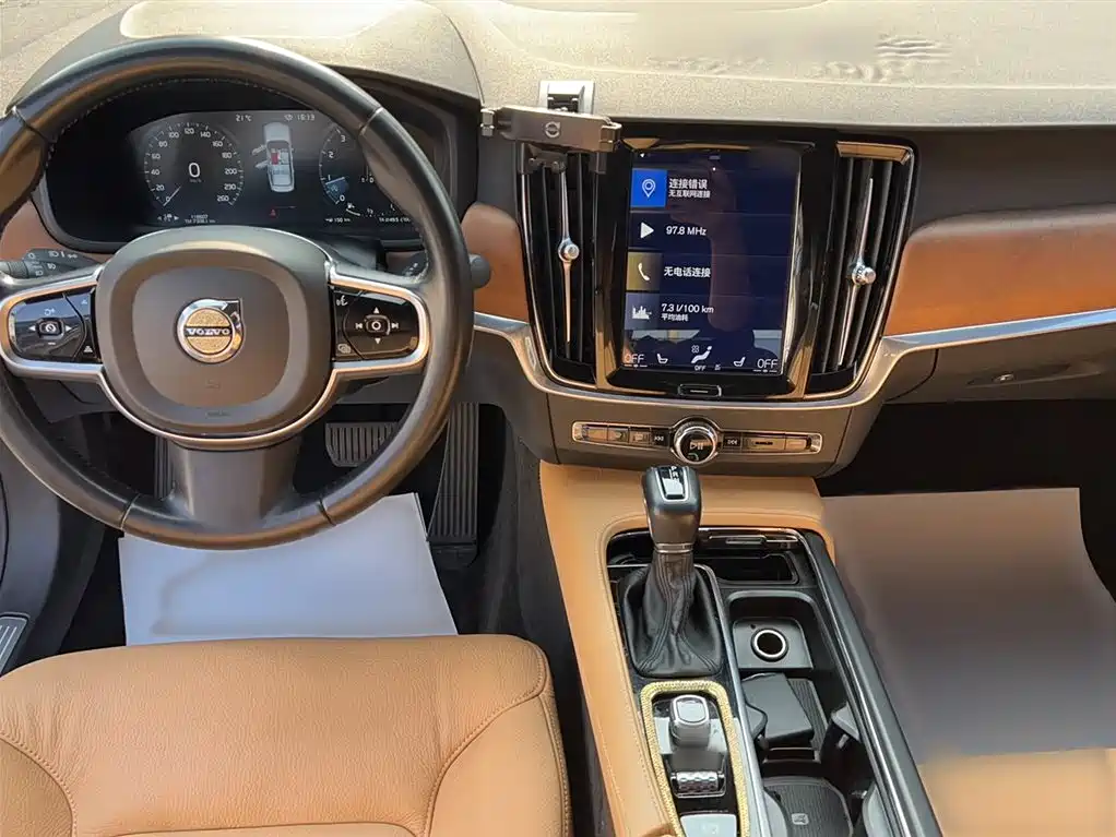 Volvo S90 2020 T5 Luxury