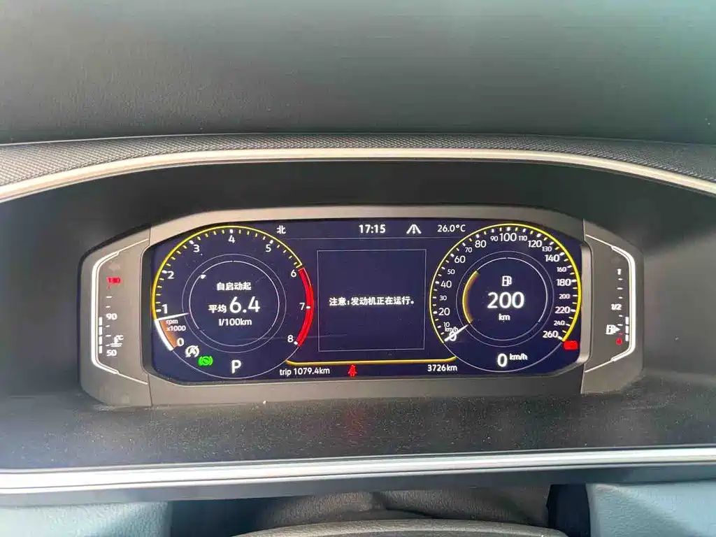 Volkswagen Tharu — миниатюра 4