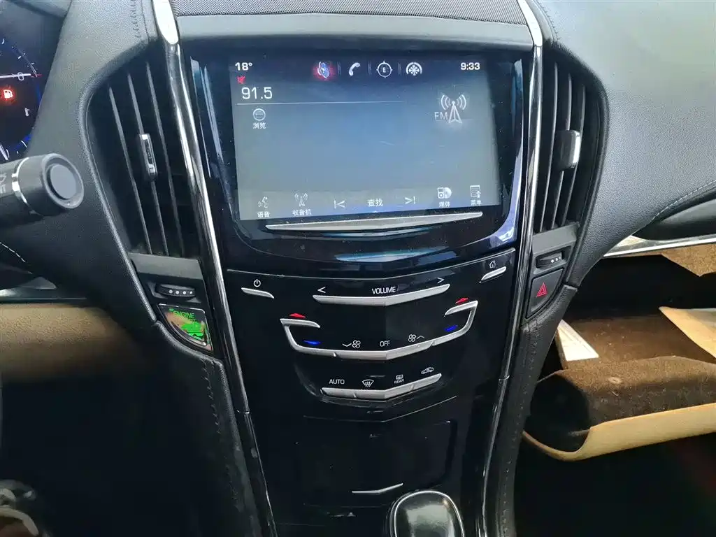 Cadillac ATS — миниатюра 13