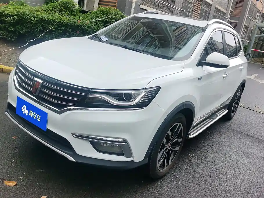 Roewe RX5 2016 20T AT Smart