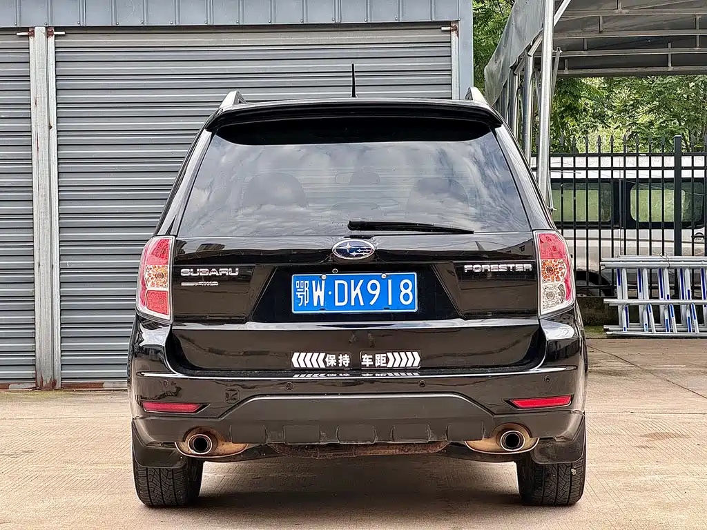 Subaru Forester 2009 2.5XS Luxury