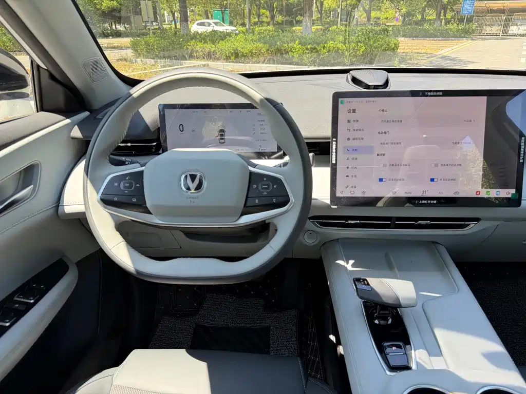 Changan UNI-Z — миниатюра 11