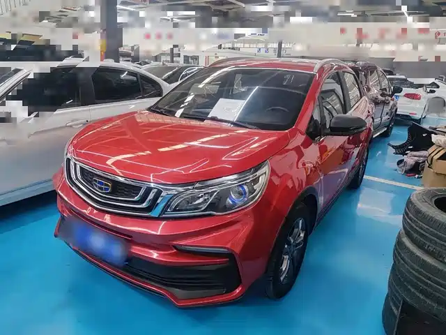 GEELY AUTOMOBILE VISION X3 2021