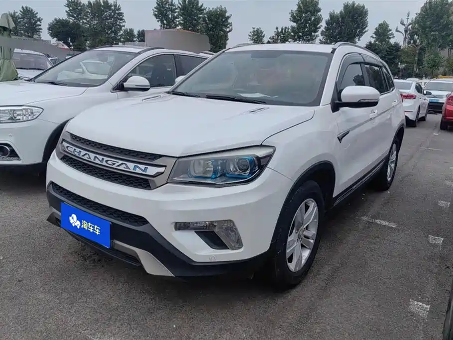Changan CS75 2016 1.8T Auto Elite Type China V