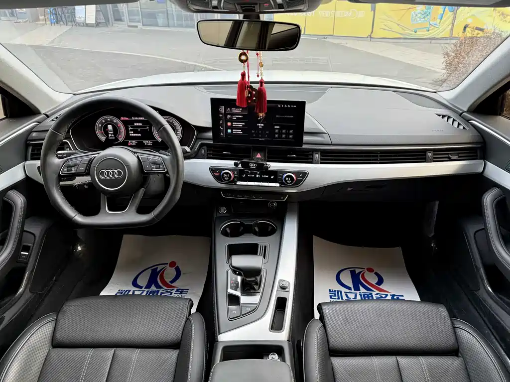 Audi A4L 2022 40 TFSI Luxury