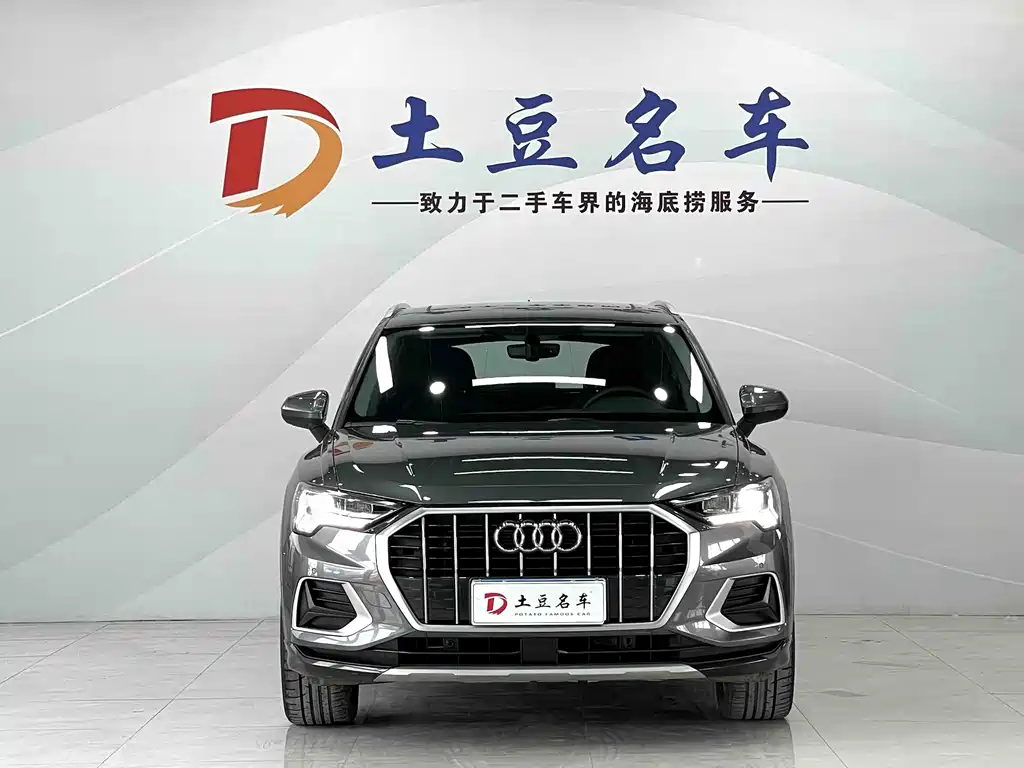Audi Q3 2023 35 TFSI Fashion （1.4T）