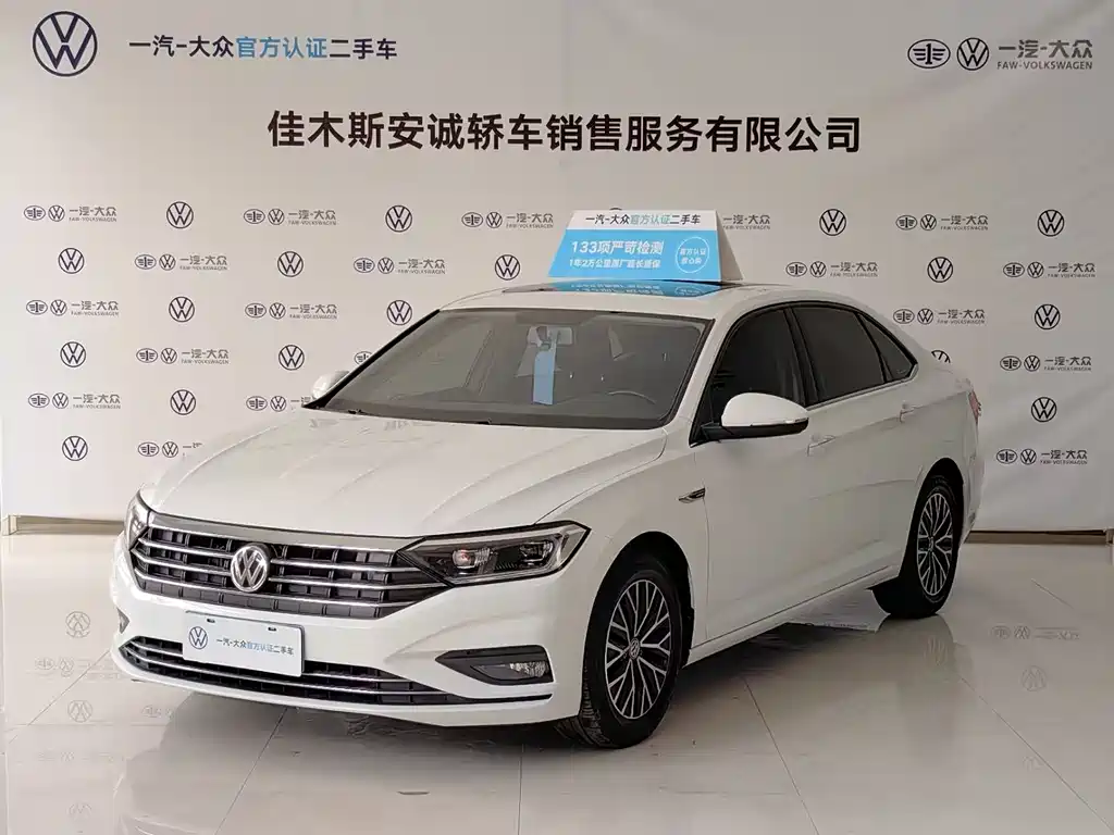 Купить Volkswagen Sagitar