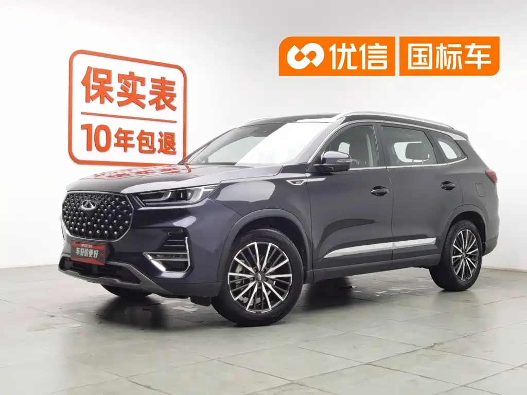 2021 Chery Tiggo 8 Pro - zdjęcie 1 z 24