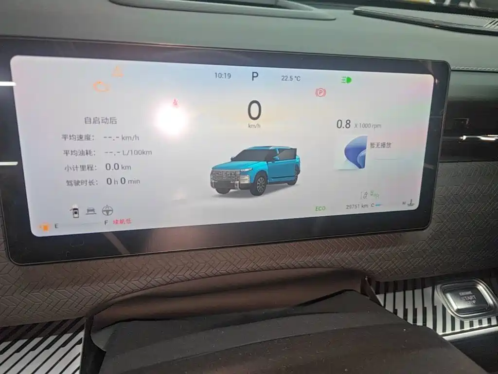 Chery Explorer 06 — миниатюра 12