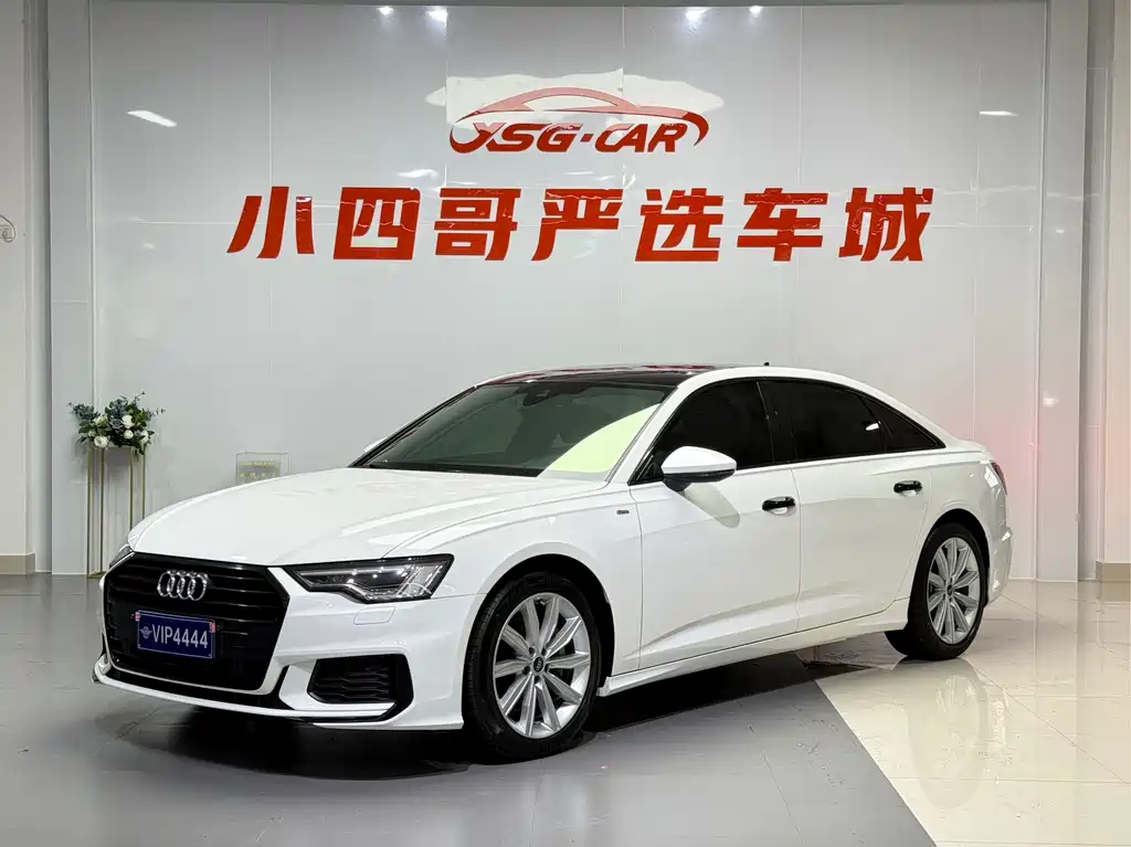 Audi A6L 2022