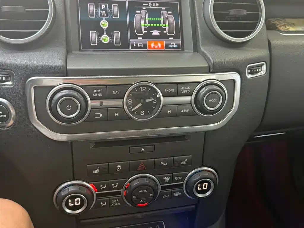 Land Rover Discovery 2016 3.0 SC HSE